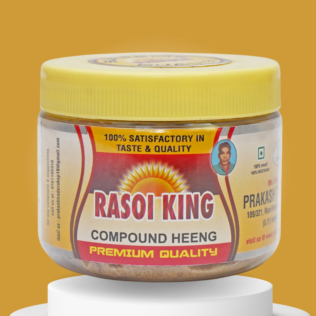 Prakash Supreme King Combo Box